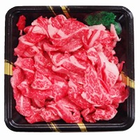 国産　和牛切り落し（モモ．肩．バラ）　中（２２０ｇ）