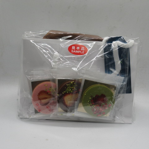 【バレンタイン】ルーテシア　ディスクショコラバレンタイン　３枚