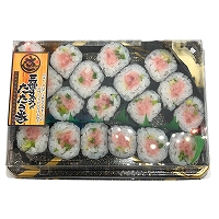 三種まぐろのたたき巻（わさび入り）　３本