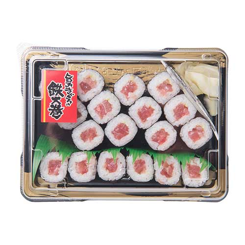 もっちり！中落ちまぐろの鉄火巻（わさび入り）　３本