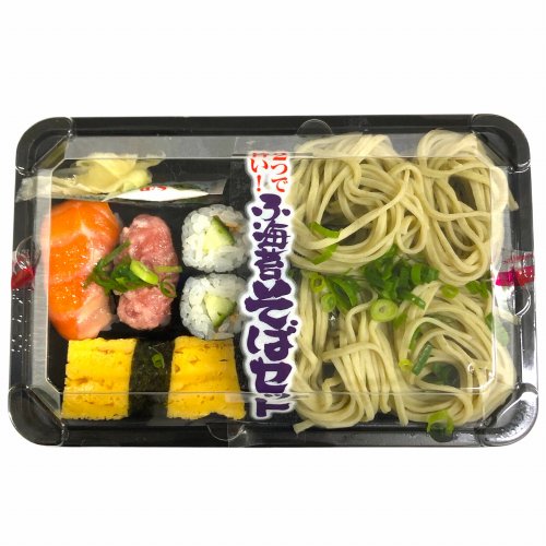そば寿司セット