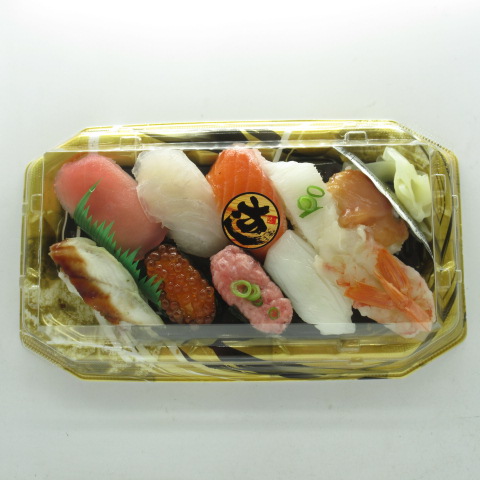 【握り寿司】握り寿司盛り合わせ　山吹