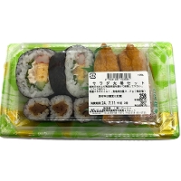 ■サラダ太巻きセット