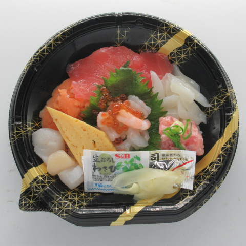 【寿司】具材たっぷり８種の彩り海鮮丼