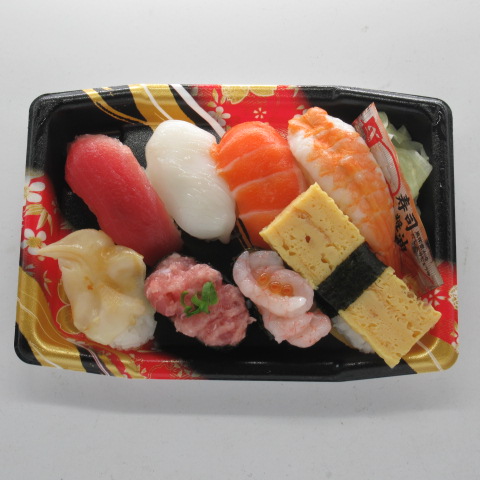 握り寿司盛り合わせ　牡丹（平日限定）