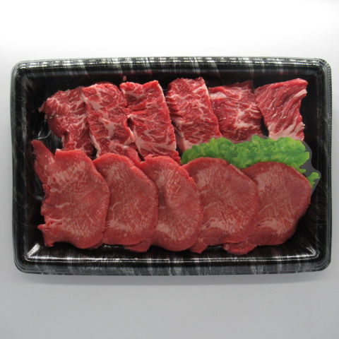 アメリカ牛タンと牛ハラミの焼肉セット　180ｇ