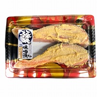極醸　銀鮭大切りヨーグルト味噌漬　２切