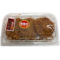 ジューシー柔らか豚ひれかつ　３枚