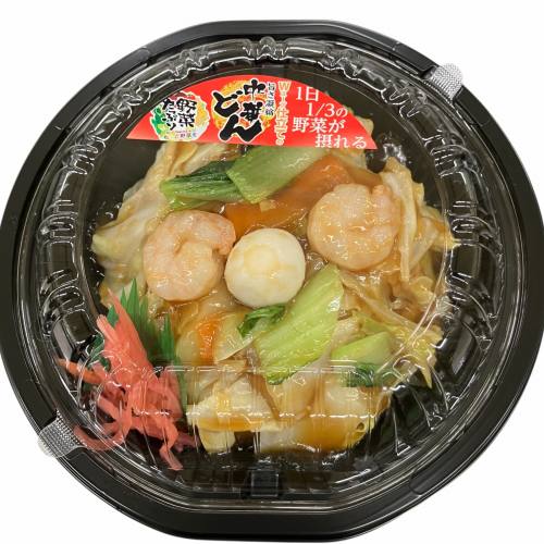 Ｗスープ仕立ての！１日１／３野菜が摂れる中華丼