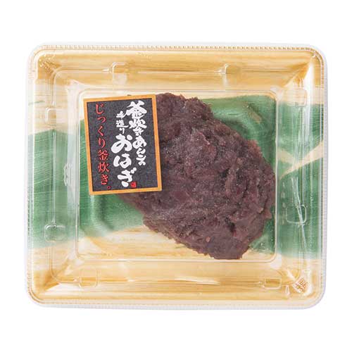 手造りおはぎ（１個）　１パック