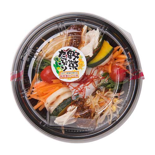１日１/３野菜が摂れる旨辛美ビンバ丼