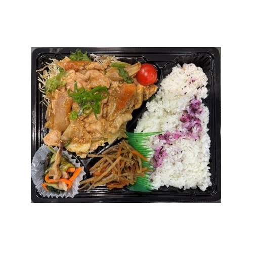 野菜たっぷり豚生姜焼き弁当