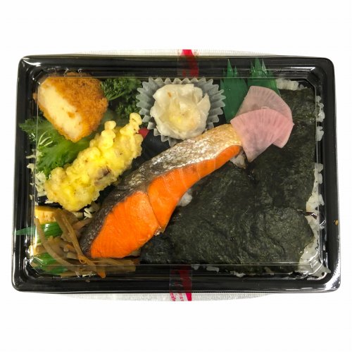 こだわり紅鮭　海苔弁当