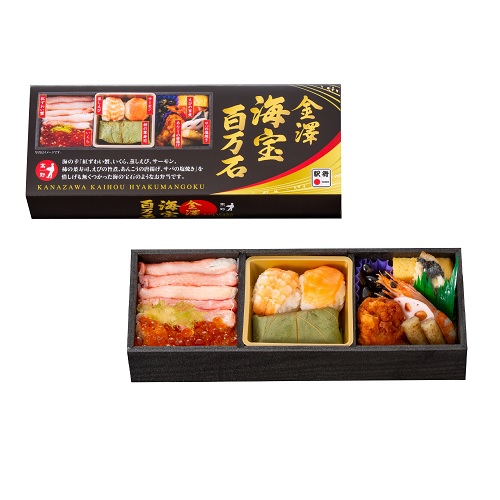 『消費期限当日２３時』　金沢駅　金澤海宝百万石　１個