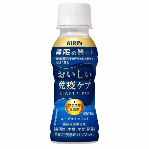 キリン　おいしい免疫ケア　睡眠　１００ｍｌ