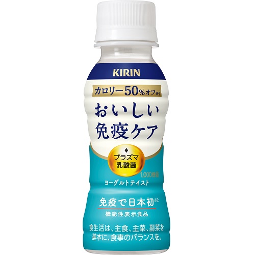 キリン　おいしい免疫ケア　カロリーオフ　１００ｍｌ
