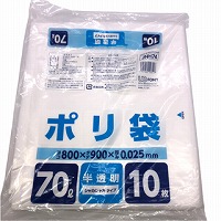 ジャパックス　高強度ポリ袋　半透明　７０Ｌ１０枚