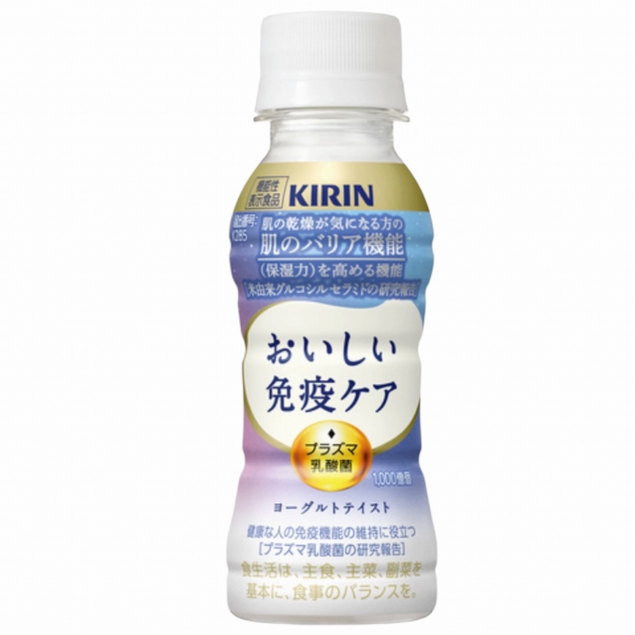 キリン　おいしい免疫ケアセラミドプラス　１００ｍｌ
