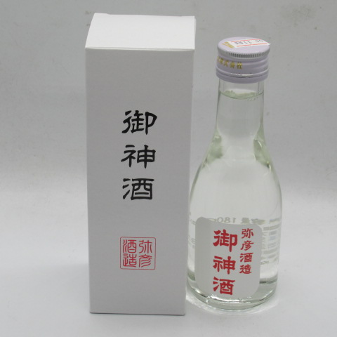 【お正月】弥彦酒造　御神酒　１８０ｍｌ