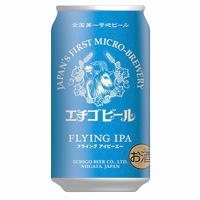 エチゴビール　フライングＩＰＡ　３５０ｍｌ