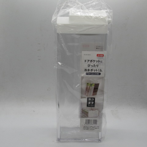 パール金属　冷茶ポット１．８Ｌ　ホワイト