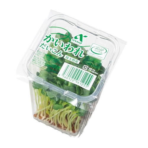 アクシアル　埼玉県産　カイワレ大根　１パック