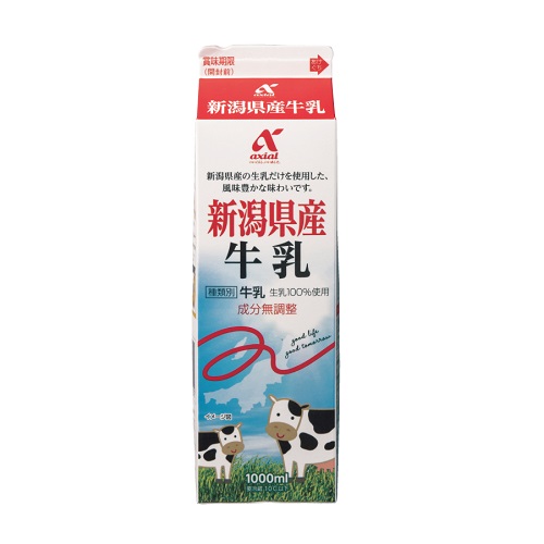 アクシアル　新潟県産牛乳　１０００ｍｌ