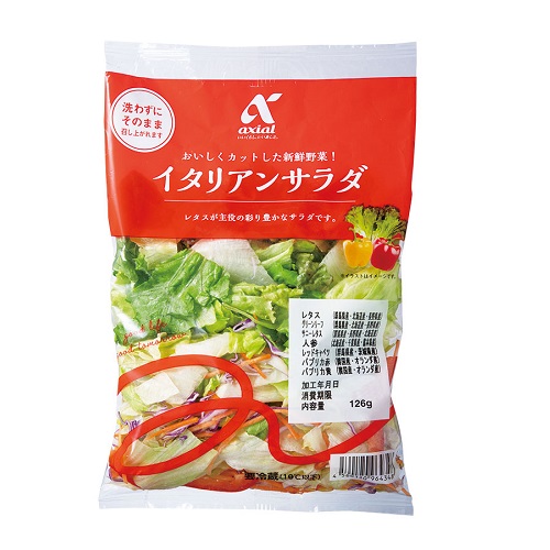 アクシアル　イタリアンサラダ　１２６ｇ