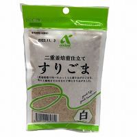 アクシアル　すりごま　白　５５ｇ