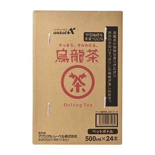 アクシアル　烏龍茶５００ｍｌ　箱売り 　５００ｍｌ×２４本