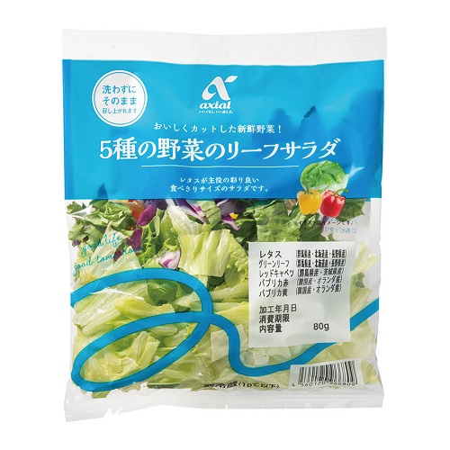アクシアル　５種の野菜のリーフサラダ　１袋