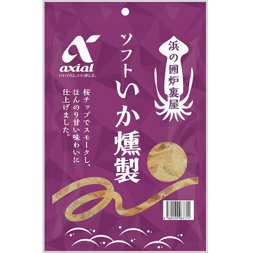 アクシアル　ソフトいか燻製　６１ｇ