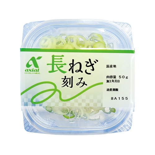 アクシアル　カット長ねぎ刻み　１パック