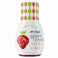 アヲハタ　ＳｐｏｏｎＦｒｅｅいちご　１６５ｇ