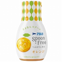 アヲハタ　ＳｐｏｏｎＦｒｅｅ　オレンジ　１７０ｇ