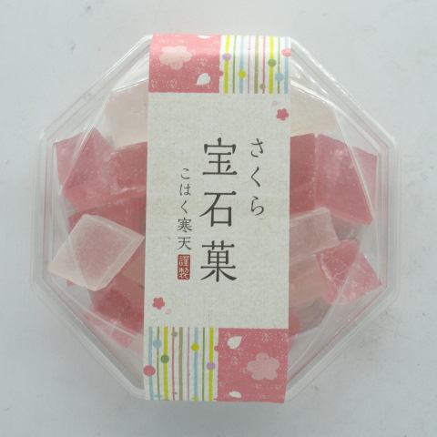 【お彼岸】京都富久屋　さくら宝石菓