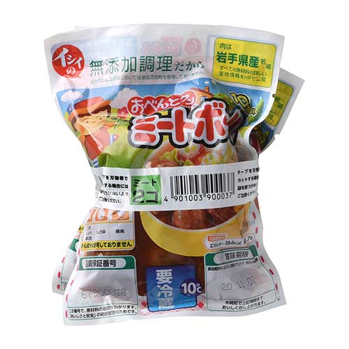イシイ　ミートボール　２Ｐ　１２０ｇ×２