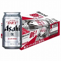 アサヒ　スーパードライ　箱売り　３５０ｍｌ×２４