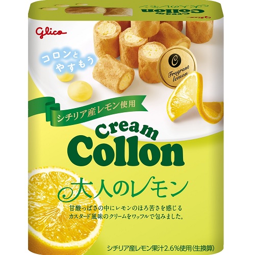 グリコ　クリームコロン＜大人のレモン＞　４８ｇ