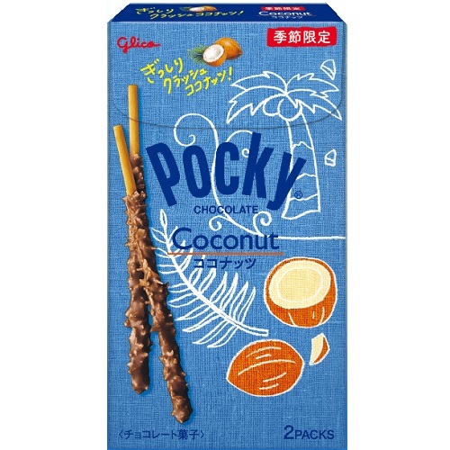 グリコ　ココナッツポッキー　２袋