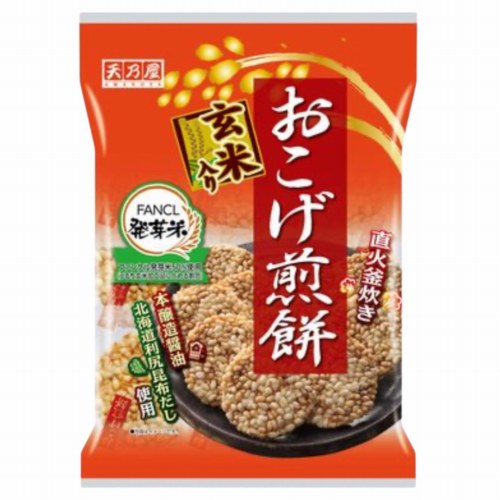天乃屋　おこげ煎餅醤油味　９枚