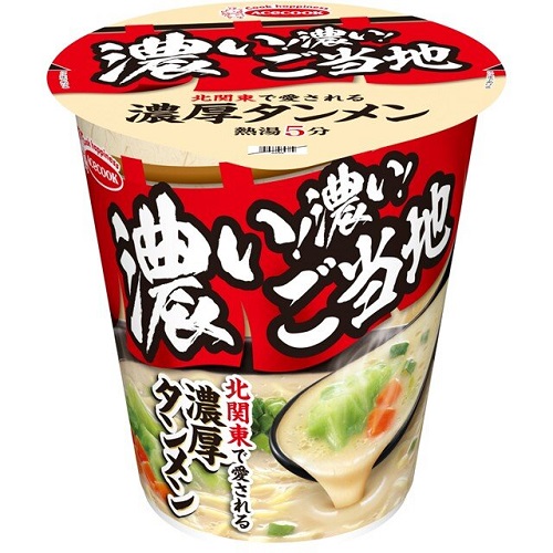 エースコック　濃い濃いご当地濃厚タンメン　９３ｇ
