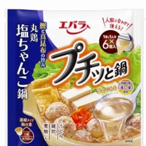 エバラ　プチッと鍋ちゃんこ鍋　２３ｇ×６