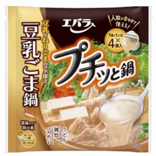 エバラ食品　プチッと鍋豆乳ごま鍋　４０ｇ×４