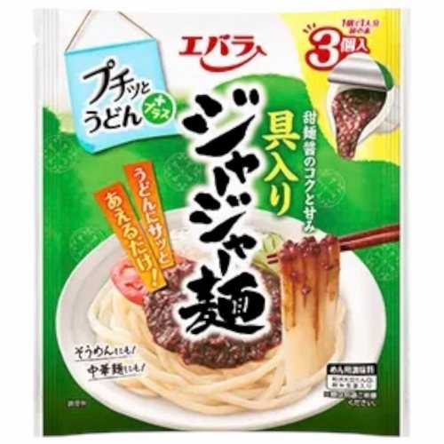 エバラ　プチッとうどんプラス　具入りジャ　４０ｇ×３