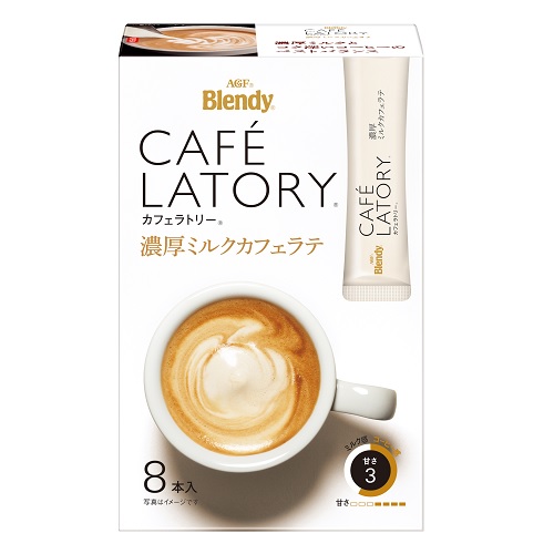 ＡＧＦ　カフェラトリー　ミルクカフェラテ　８Ｐ