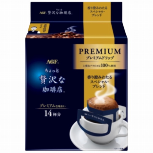 ＡＧＦ　ちょっと贅沢ドリップスペシャル　８ｇ×１４