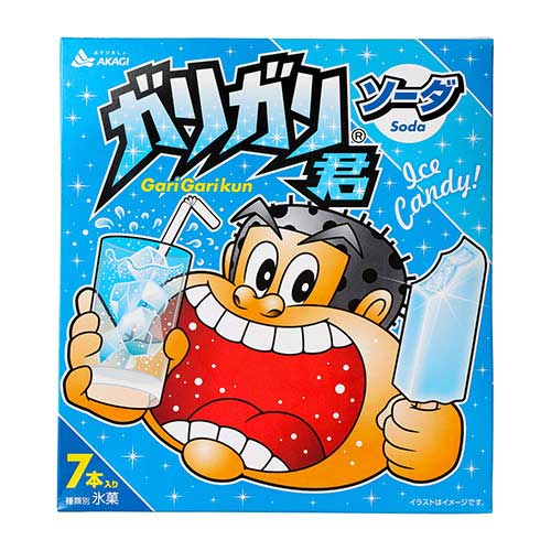『冷凍』　赤城　ガリガリ君ソーダ　７本