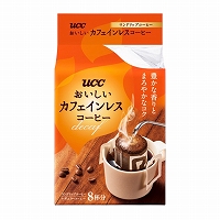 ＵＣＣ　おいしいカフェインレスＤＰ　７ｇ×８Ｐ