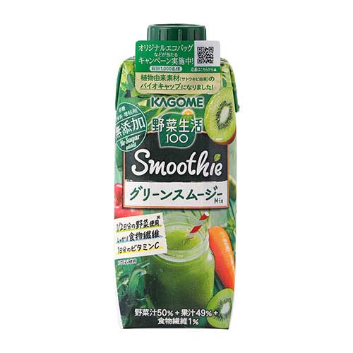 カゴメ　野菜生活１００スムージー　グリーンスムージーミックス　３３０ｍｌ